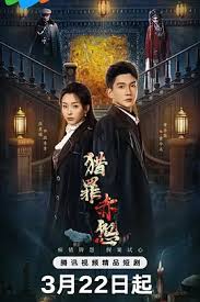 麻花影视首页横幅