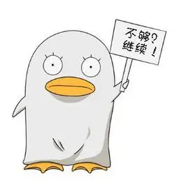 第八影院 观众头像